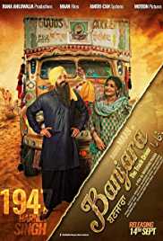 Banjara The truck driver 2018 DVD Rip full movie download